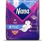 نانا فوط نسائية ليلية الترا 8 فوطة