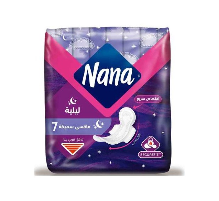 نانا فوط نسائية ليلية 7 فوطة
