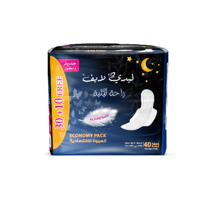 ليدي لايف فوط نسائية ليلي مطوي دبل 30+10 فوطة