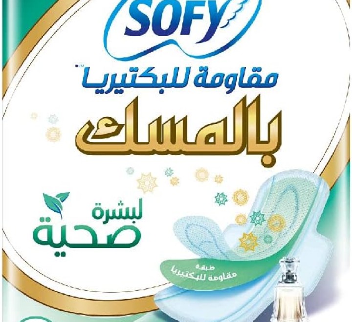سوفي فوط نسائية ماكسي 28 فوطة