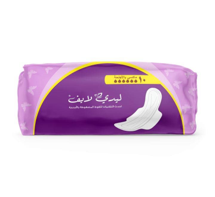 ليدي لايف فوط نسائية ماكسي 10 فوطة * 3 حبة